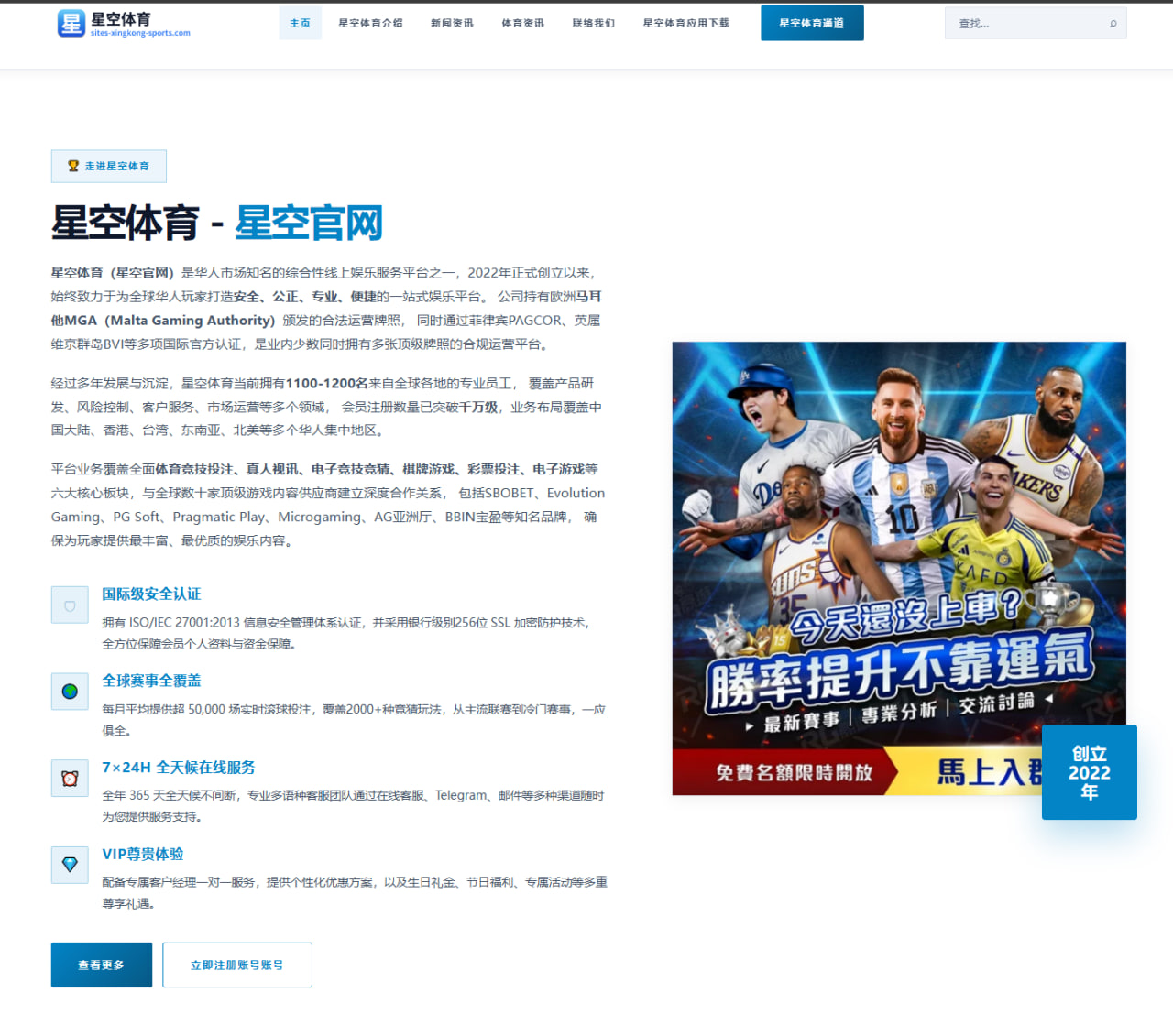 国羽名单公布为何持续成为舆论热议焦点 - kaiyun