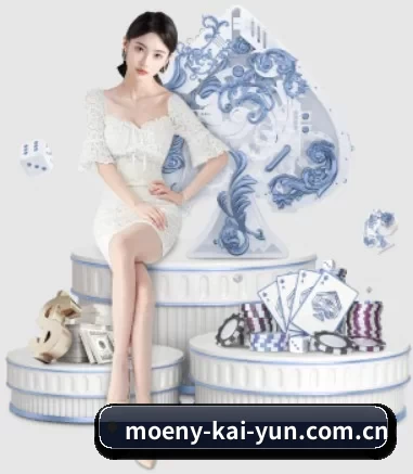 moeny-kai-yun.com.cn APP 界面 - kaiyun
